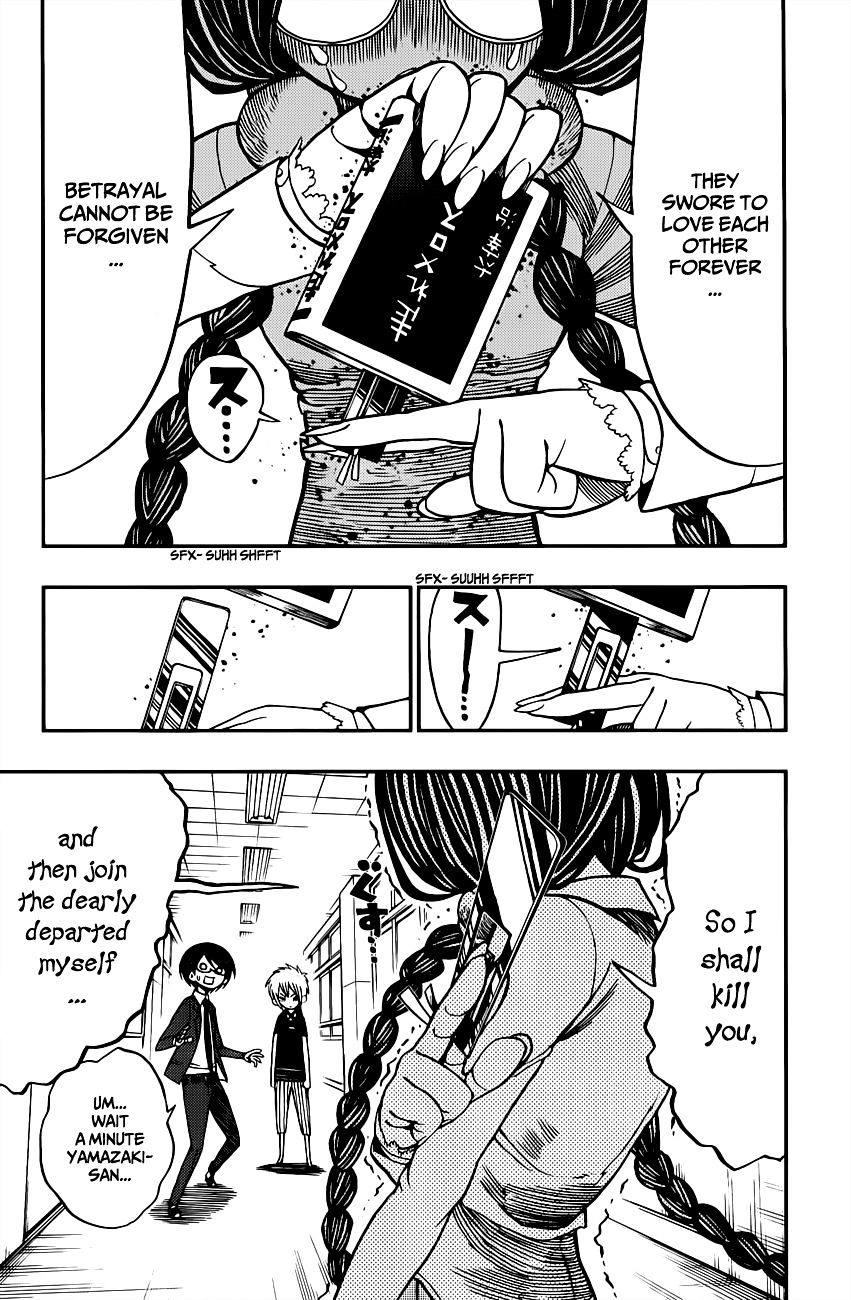 Page 17 of Chapter 2