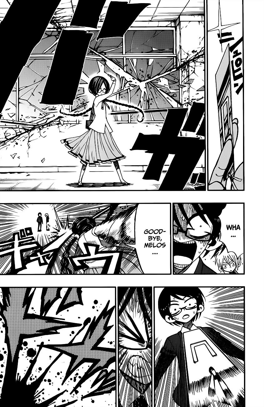 Page 19 of Chapter 2