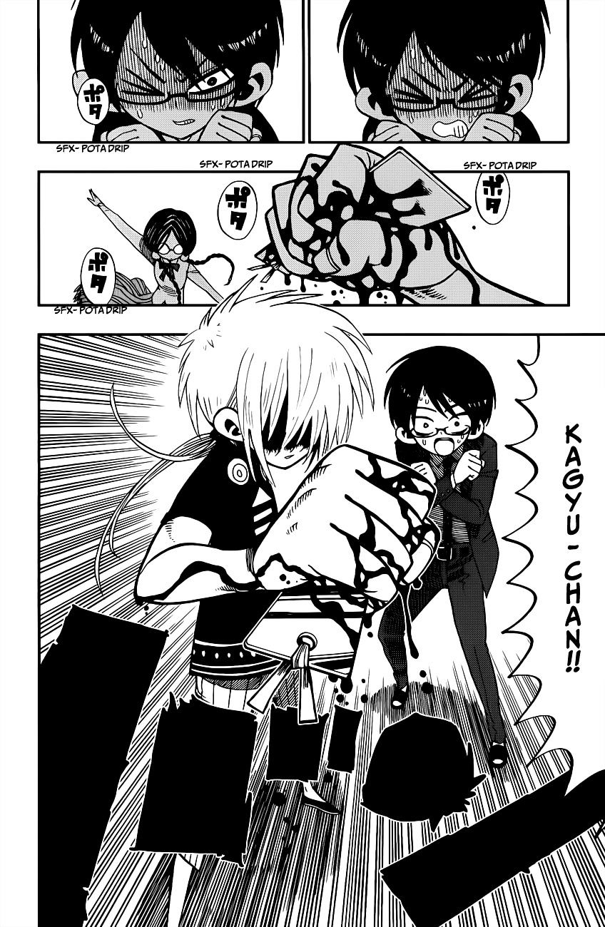 Page 20 of Chapter 2