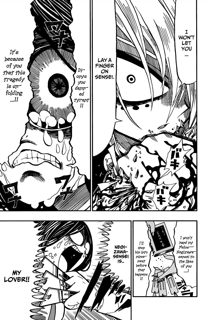 Page 21 of Chapter 2
