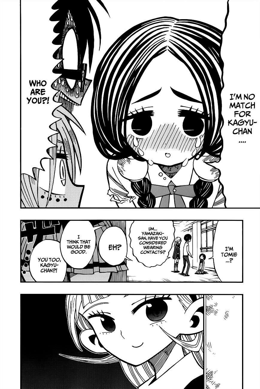 Page 30 of Chapter 2