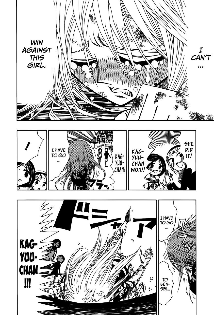 Page 18 of Chapter 20