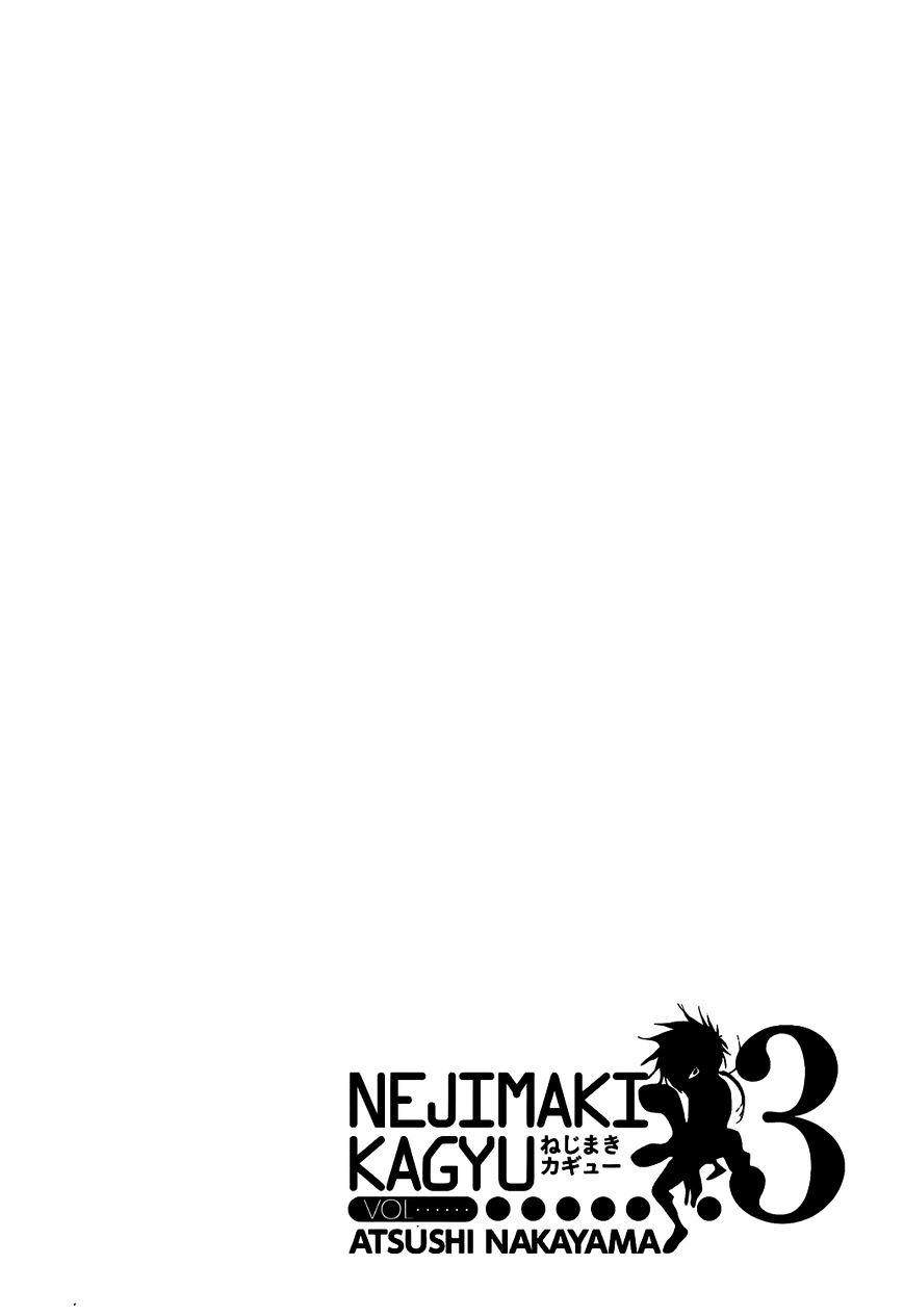 Page 20 of Chapter 20