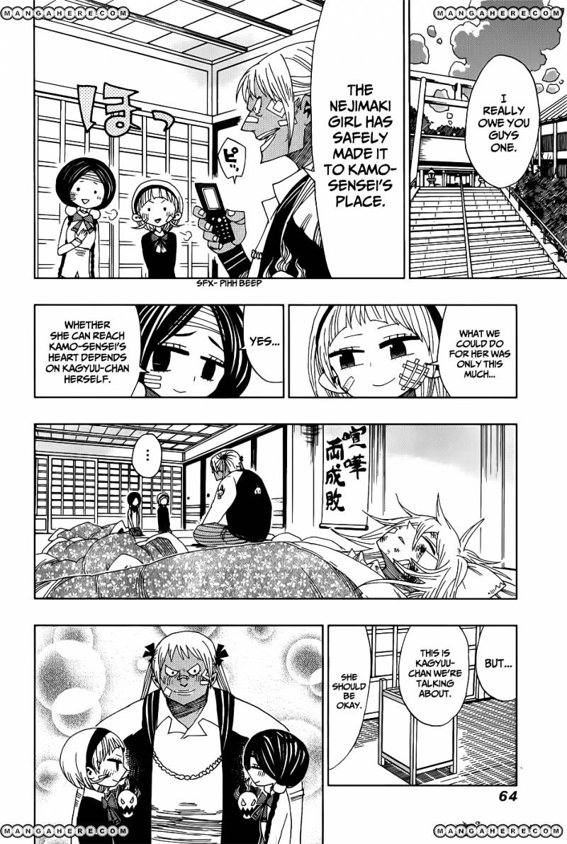 Page 4 of Chapter 21