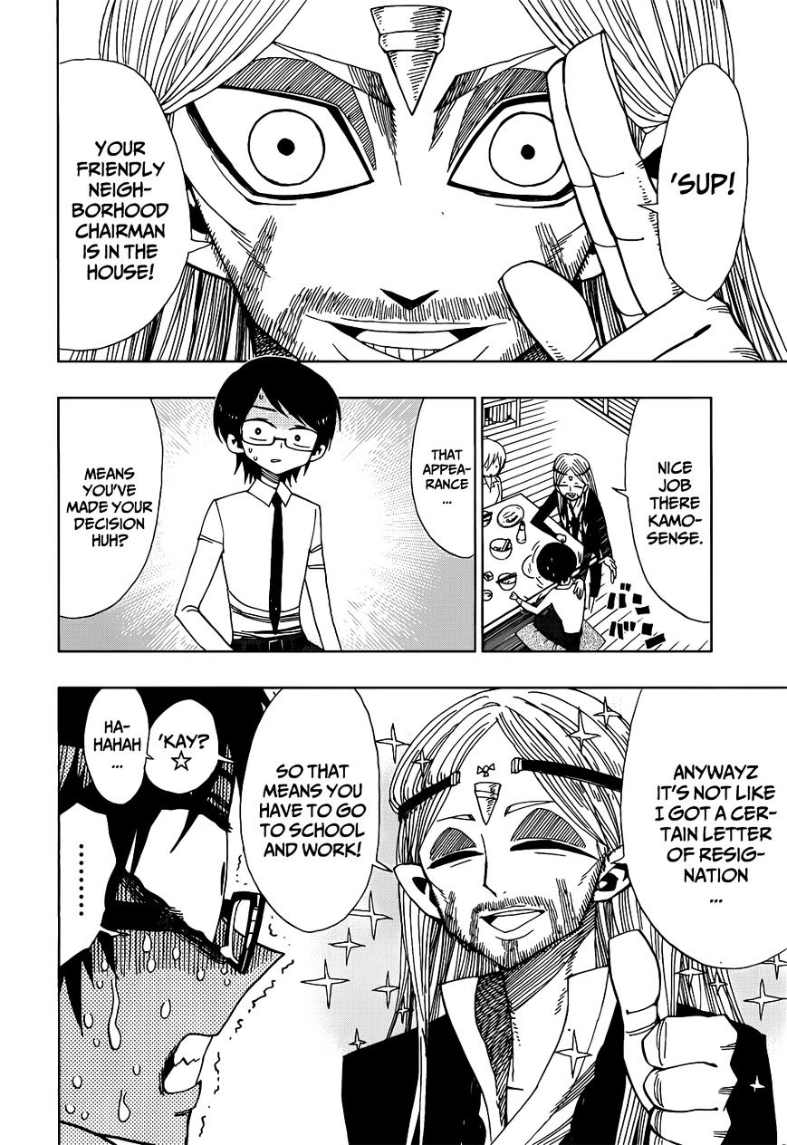 Page 2 of Chapter 22