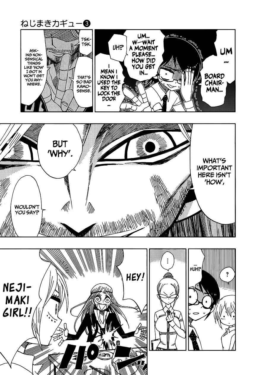 Page 3 of Chapter 22