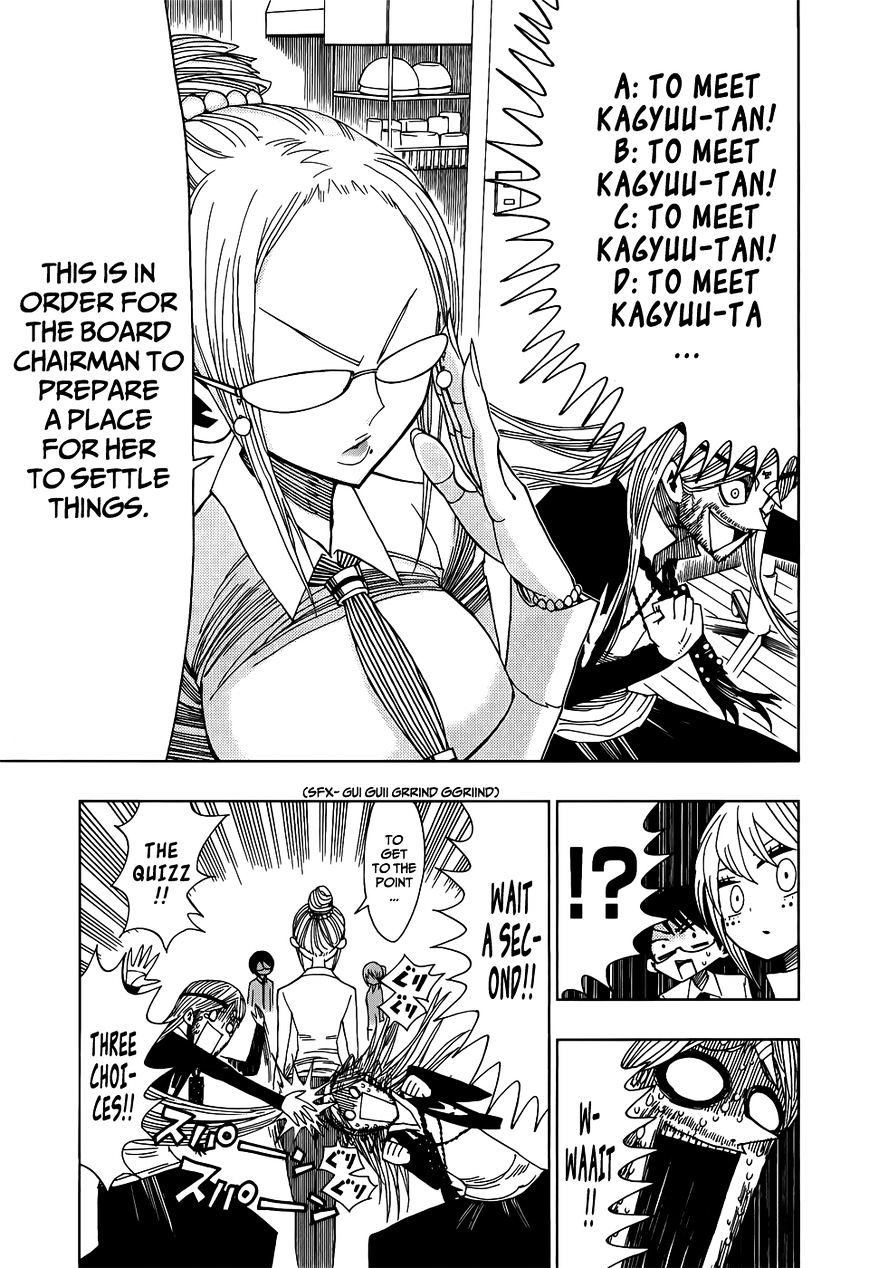 Page 7 of Chapter 22