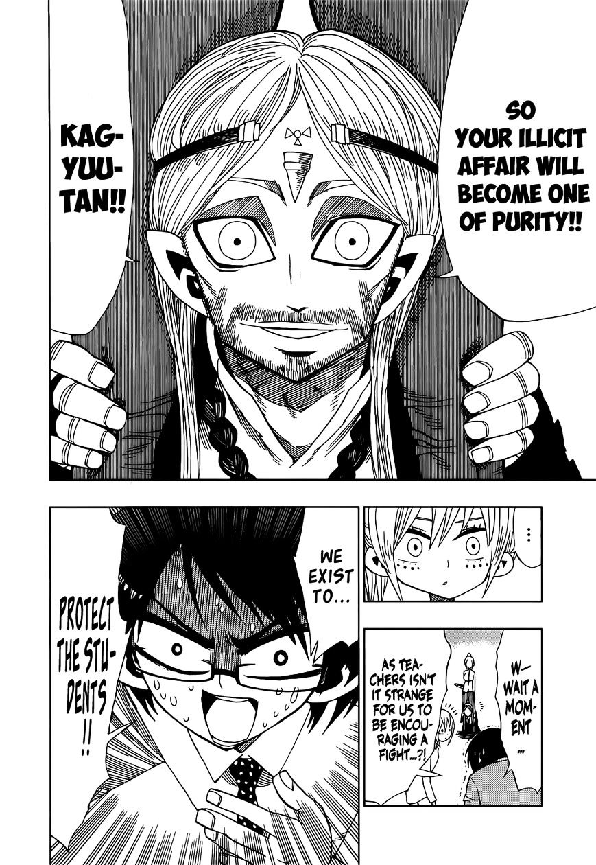 Page 10 of Chapter 22
