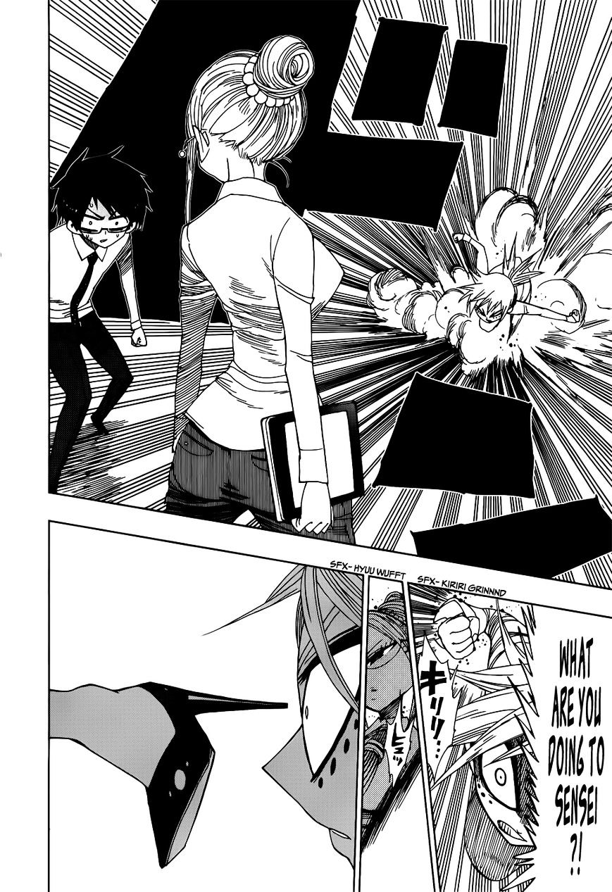 Page 12 of Chapter 22