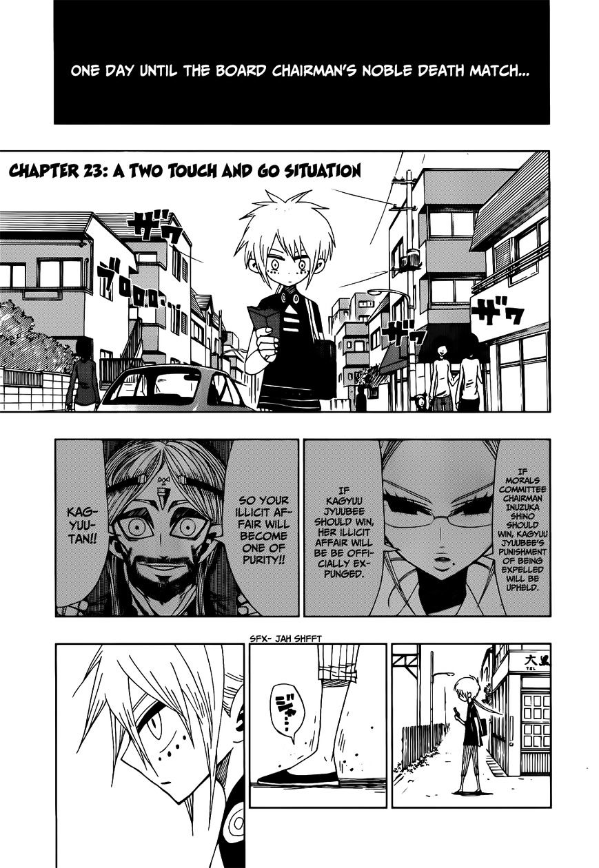 Page 1 of Chapter 23
