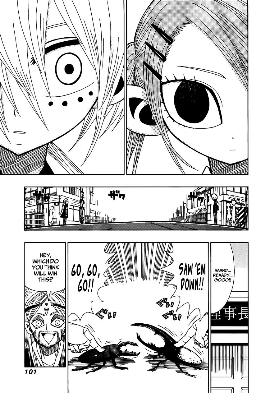 Page 3 of Chapter 23