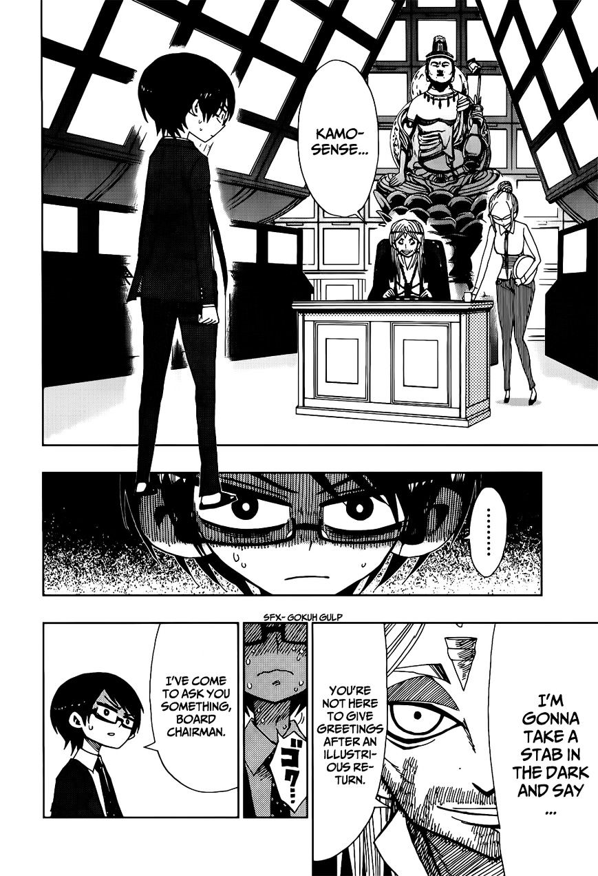 Page 4 of Chapter 23