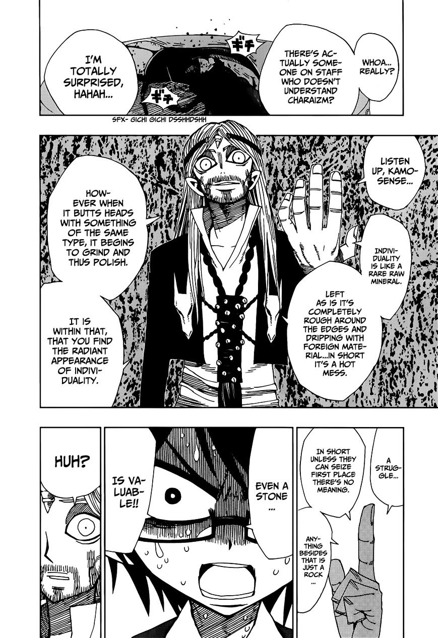 Page 6 of Chapter 23