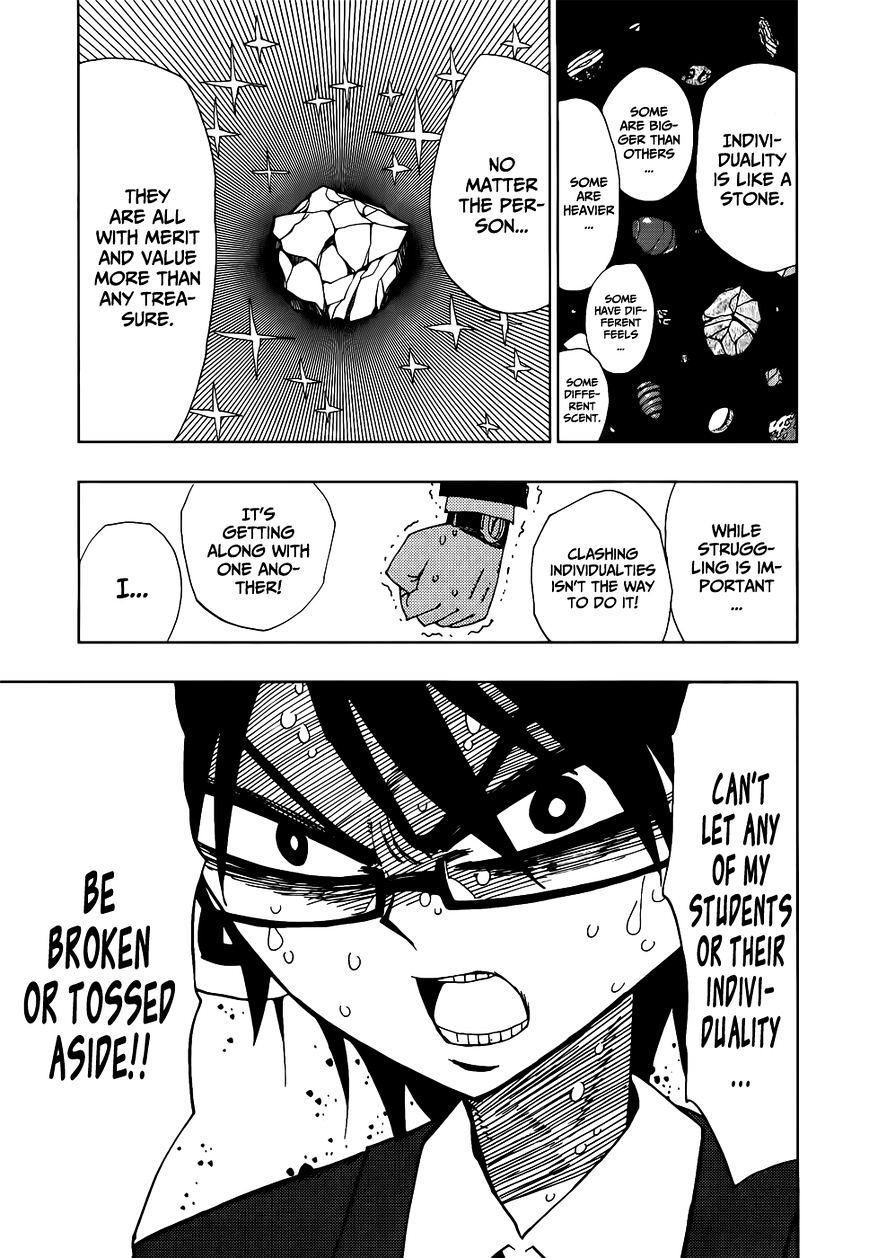 Page 7 of Chapter 23