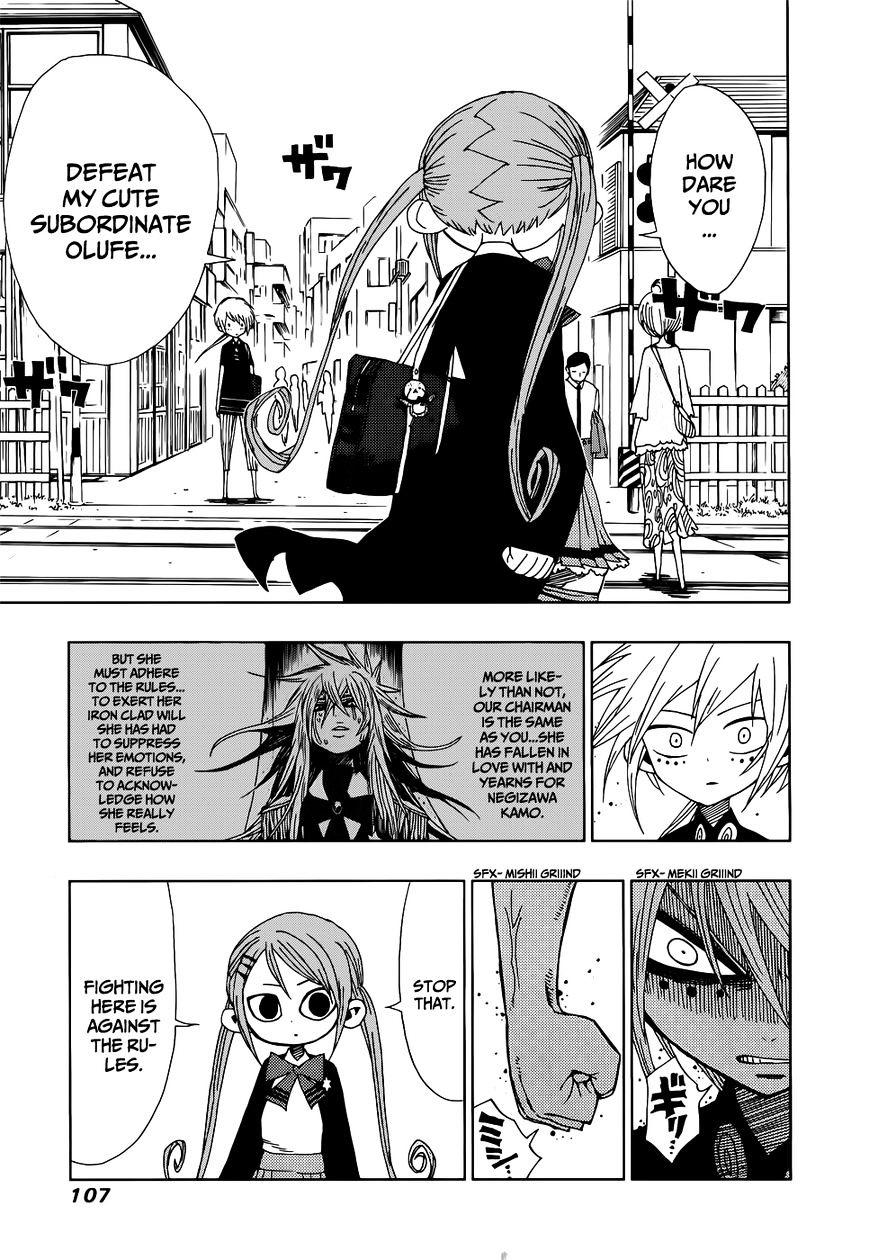 Page 9 of Chapter 23