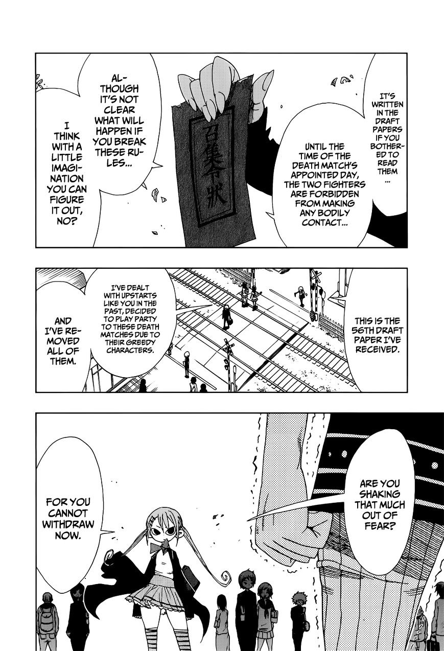 Page 10 of Chapter 23