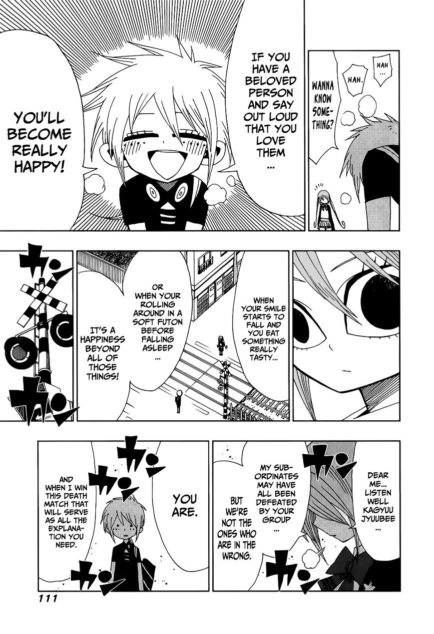 Page 13 of Chapter 23