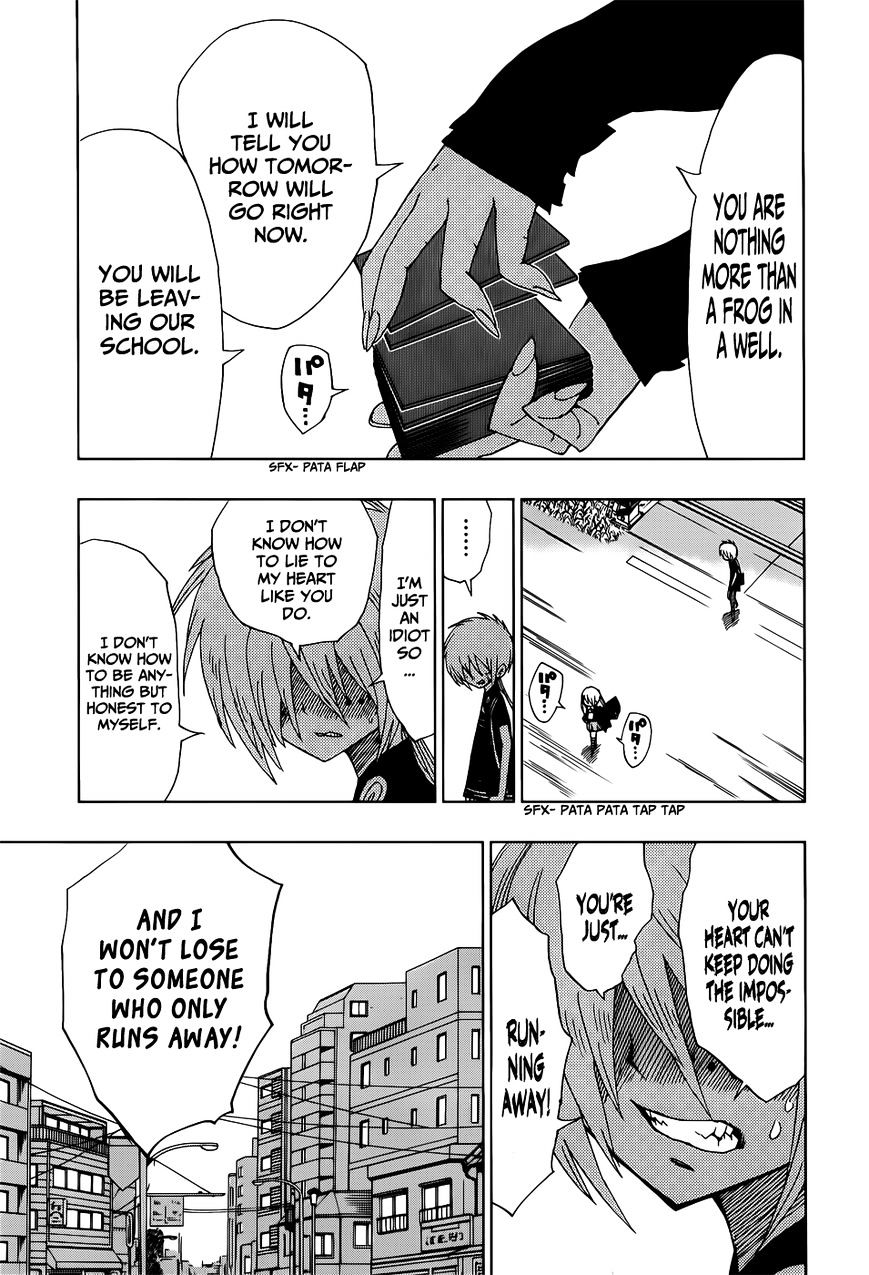Page 17 of Chapter 23