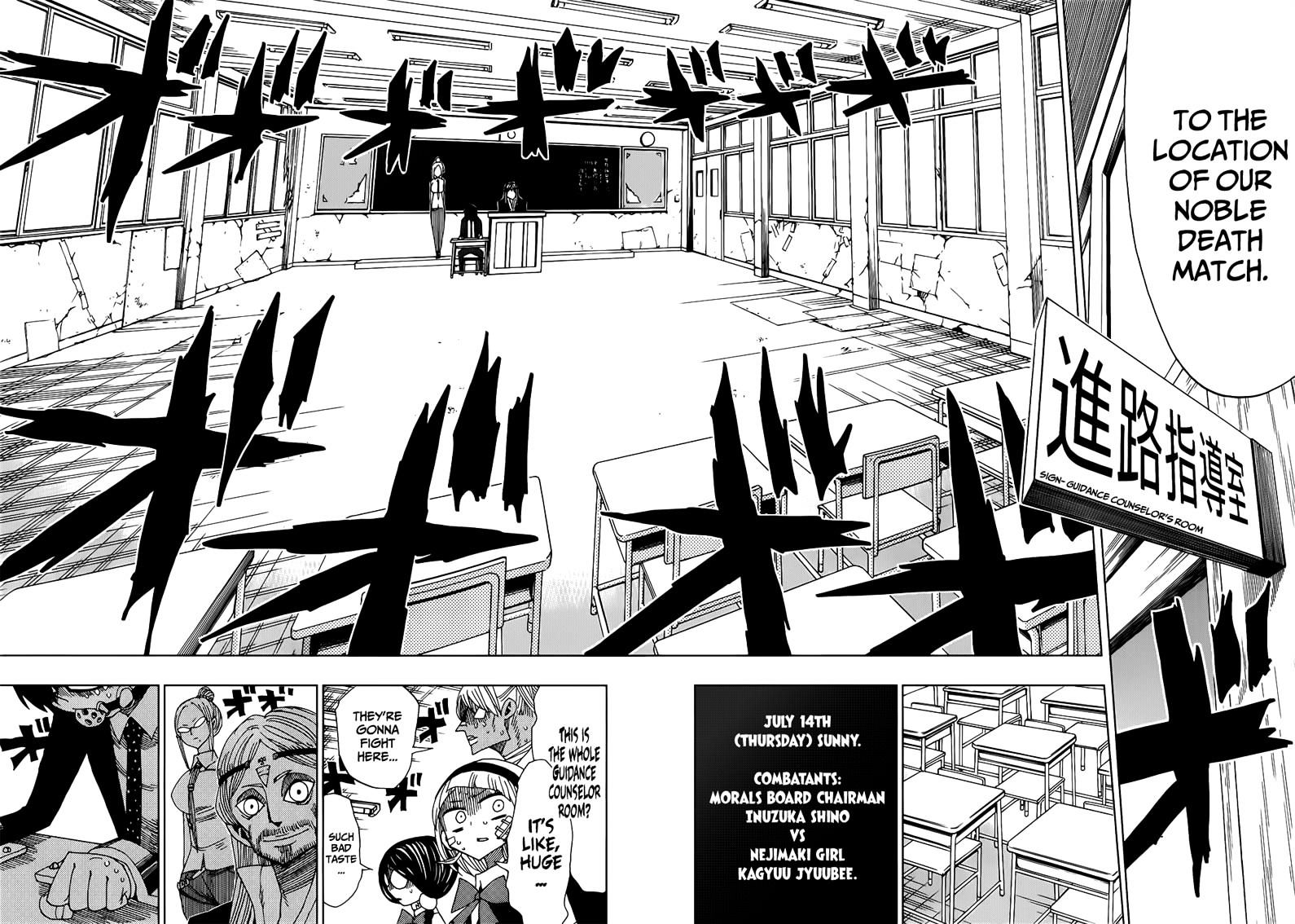 Page 5 of Chapter 24
