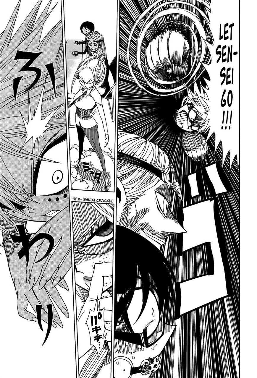 Page 7 of Chapter 24