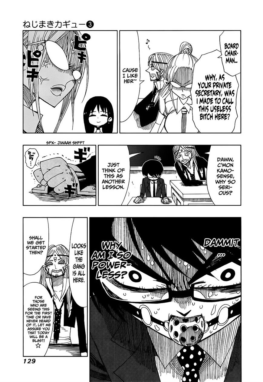 Page 9 of Chapter 24