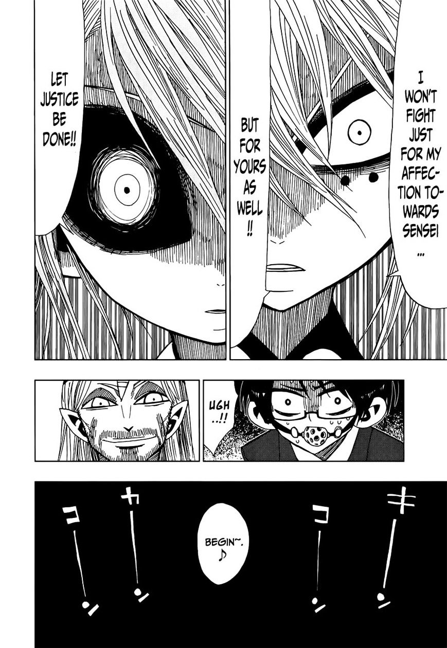 Page 15 of Chapter 24