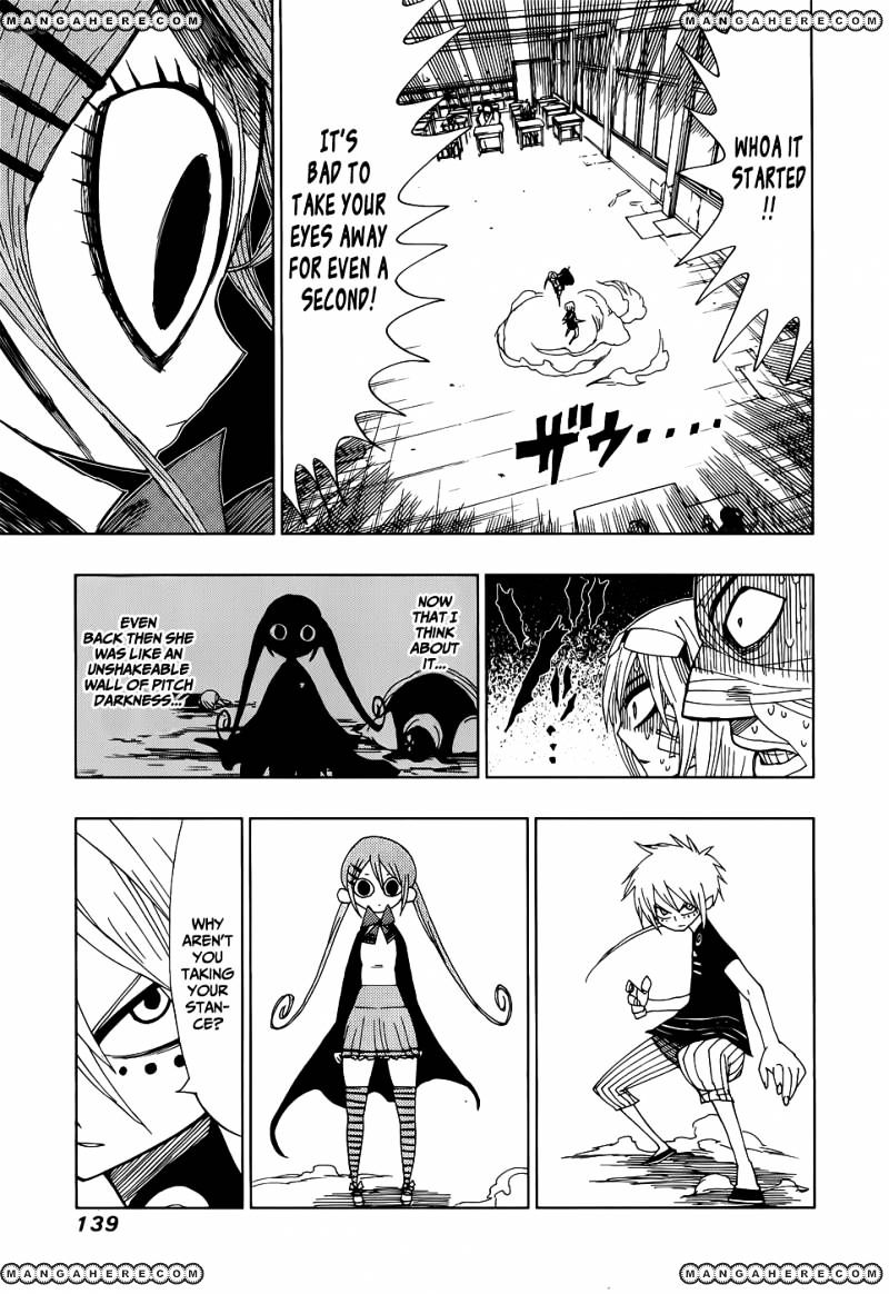 Page 3 of Chapter 25