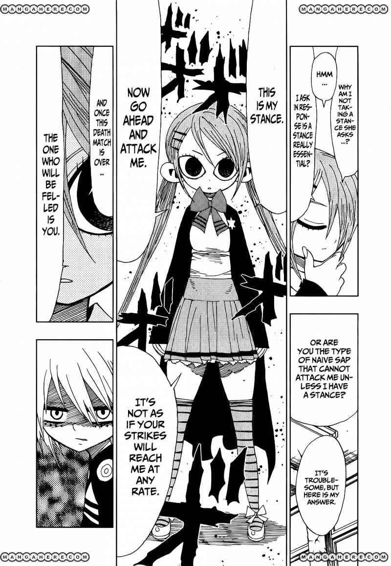 Page 4 of Chapter 25