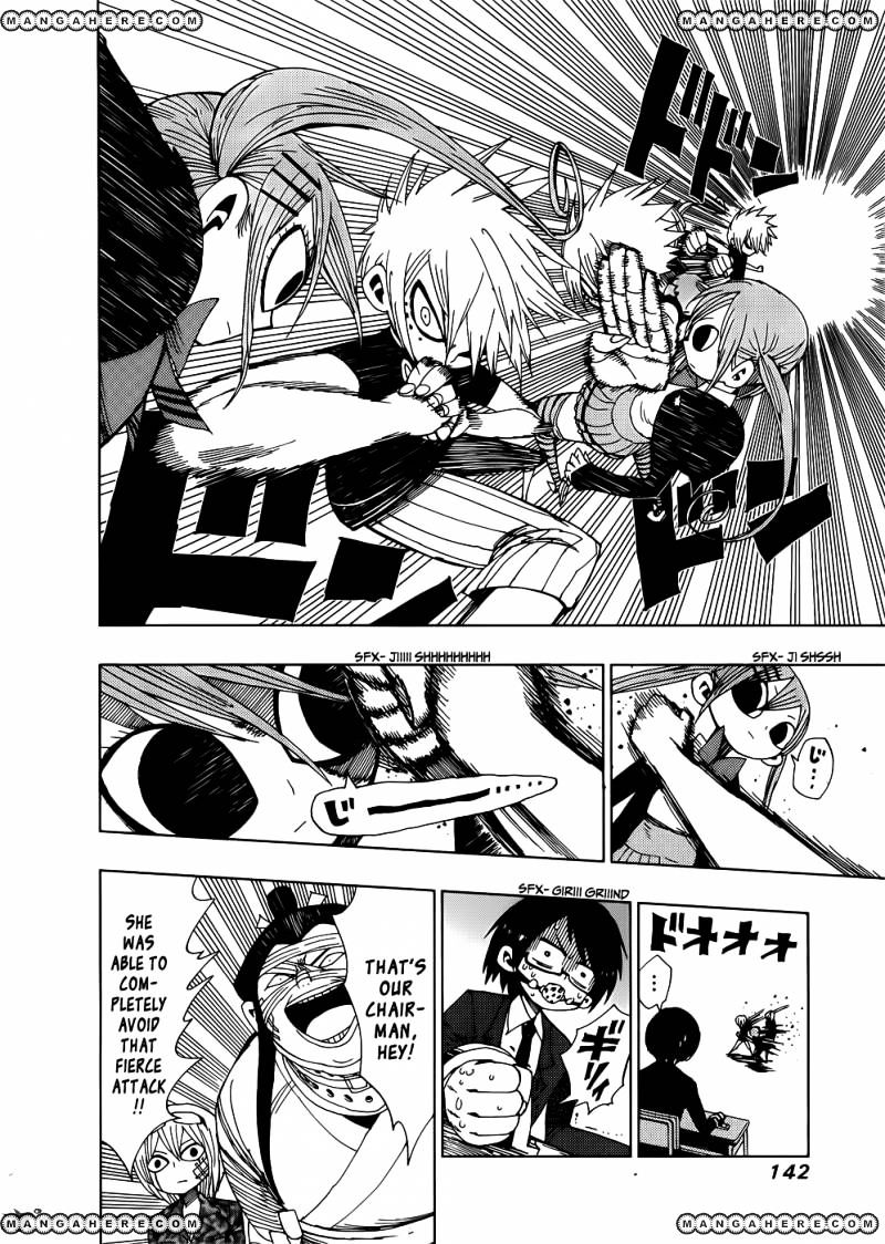 Page 6 of Chapter 25