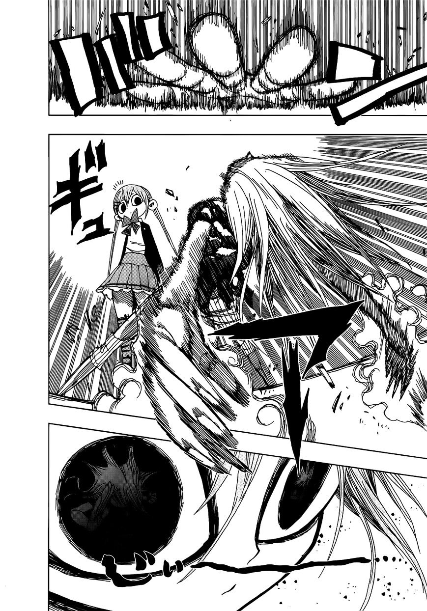 Page 2 of Chapter 26