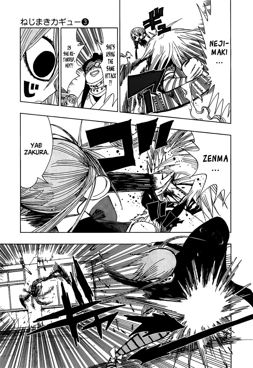 Page 7 of Chapter 26