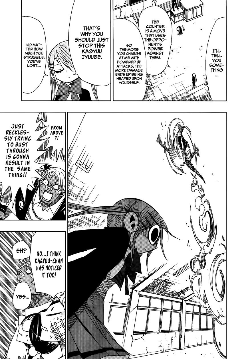 Page 11 of Chapter 26
