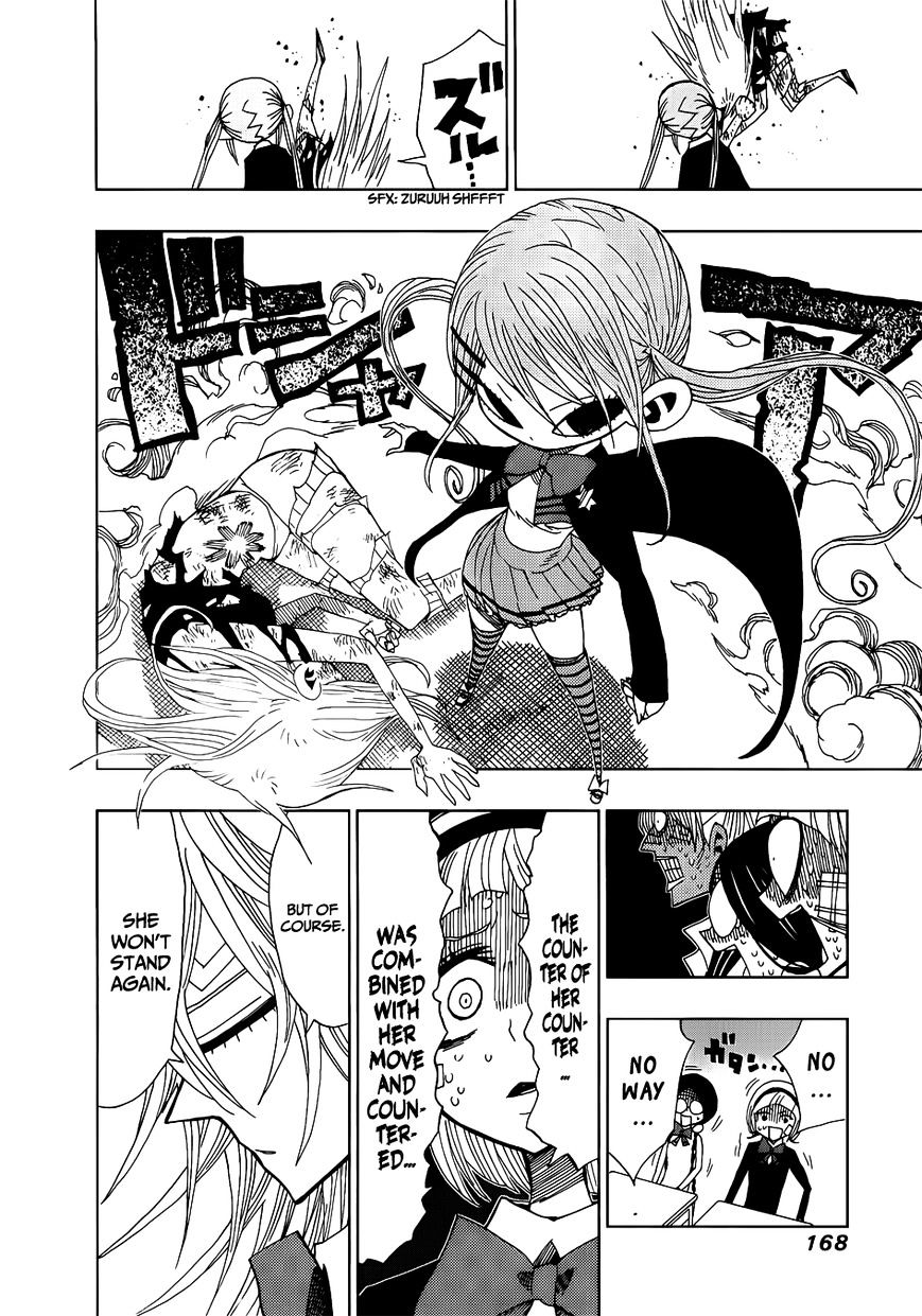 Page 14 of Chapter 26
