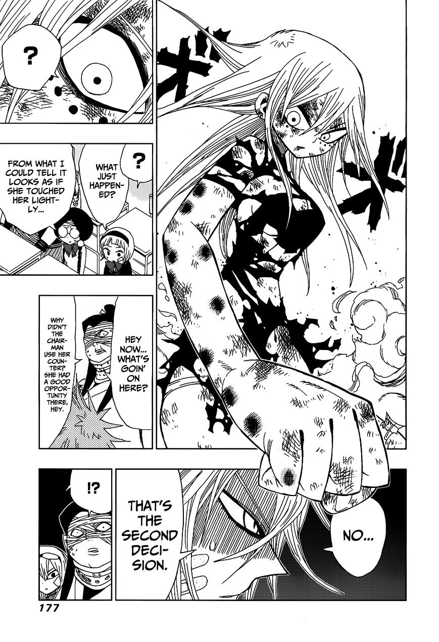 Page 5 of Chapter 27