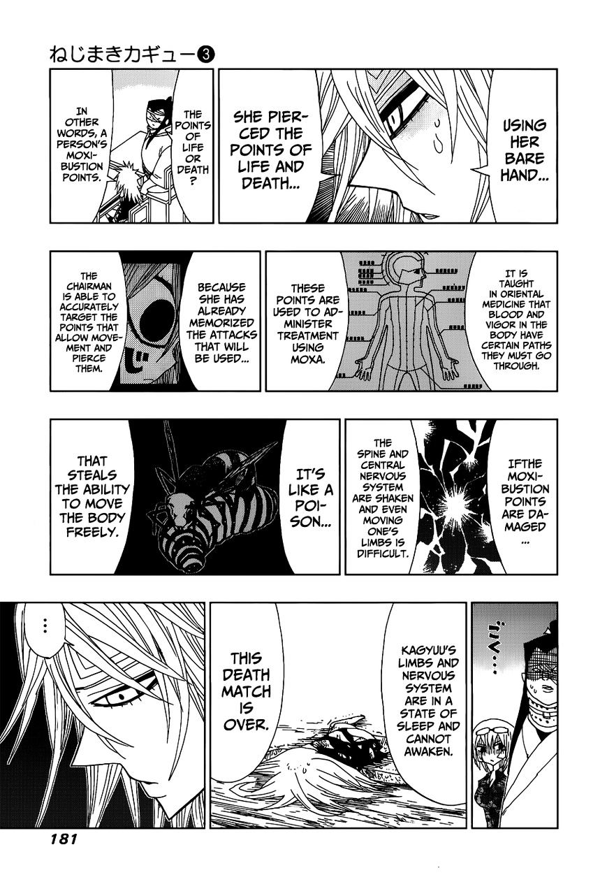 Page 9 of Chapter 27