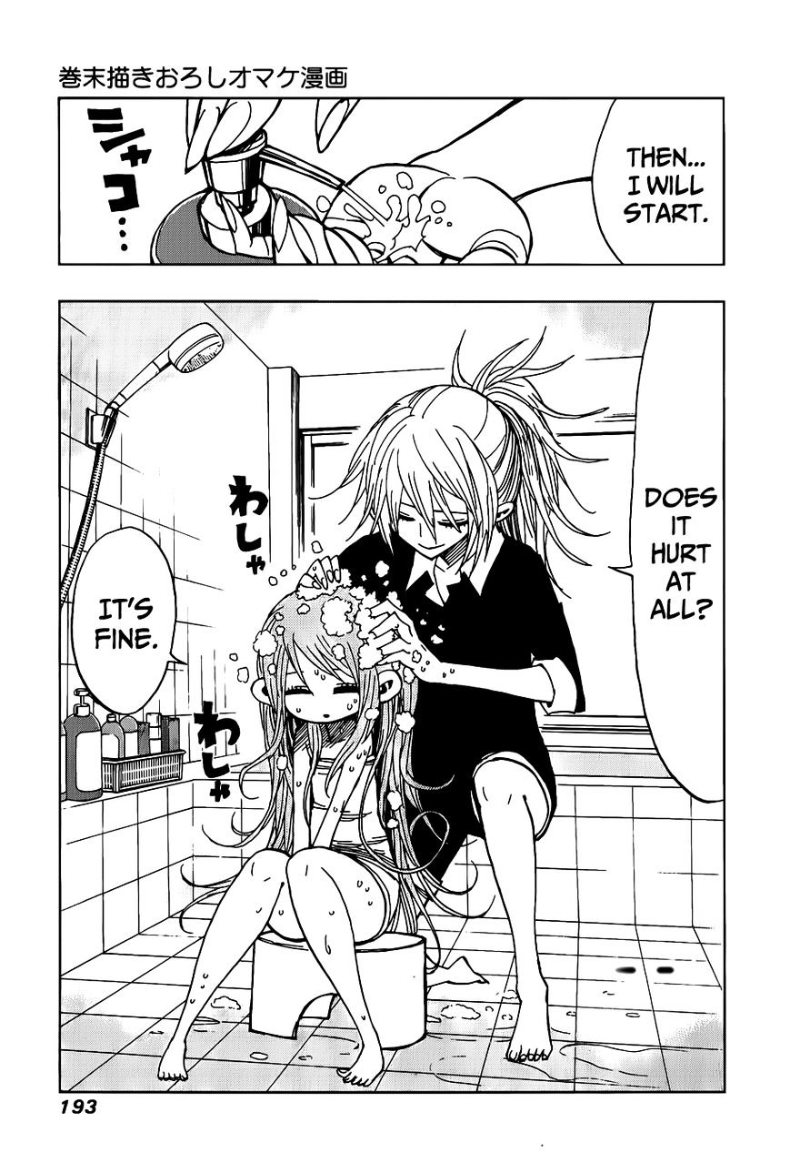 Page 20 of Chapter 27