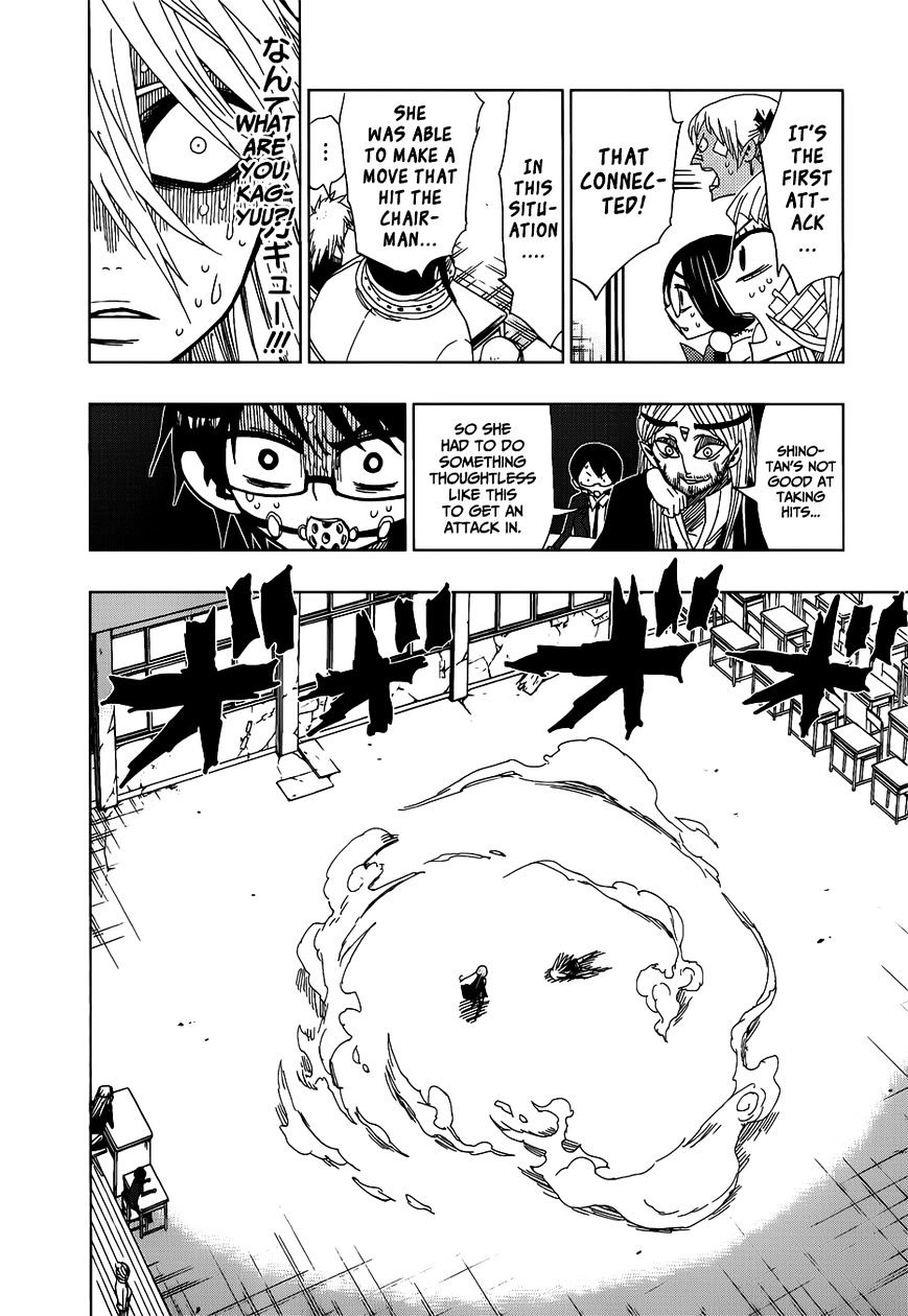 Page 11 of Chapter 28