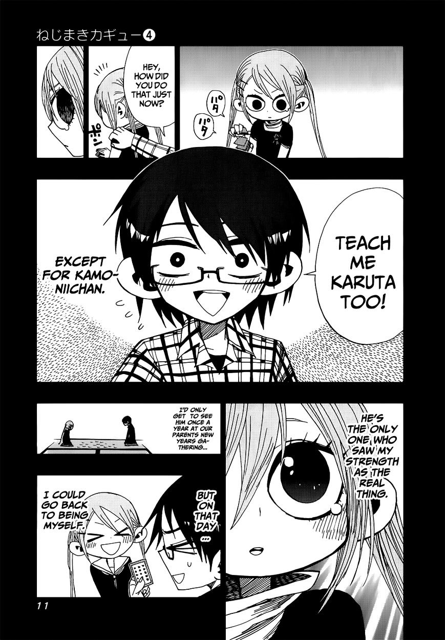 Page 14 of Chapter 28