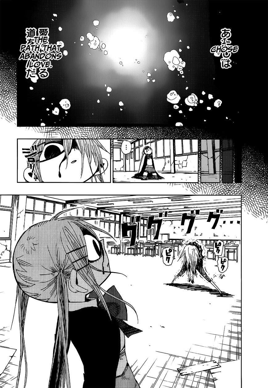 Page 16 of Chapter 28