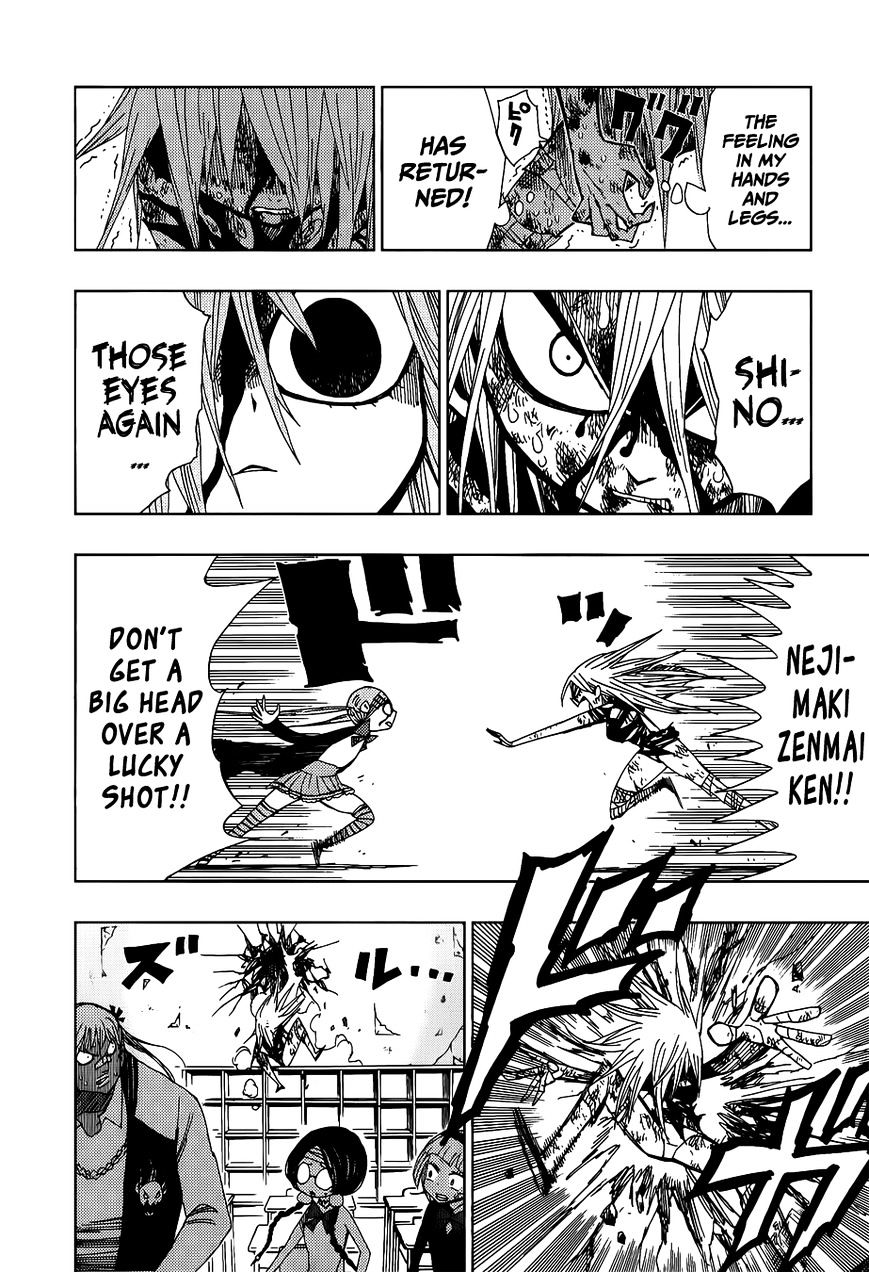 Page 17 of Chapter 28