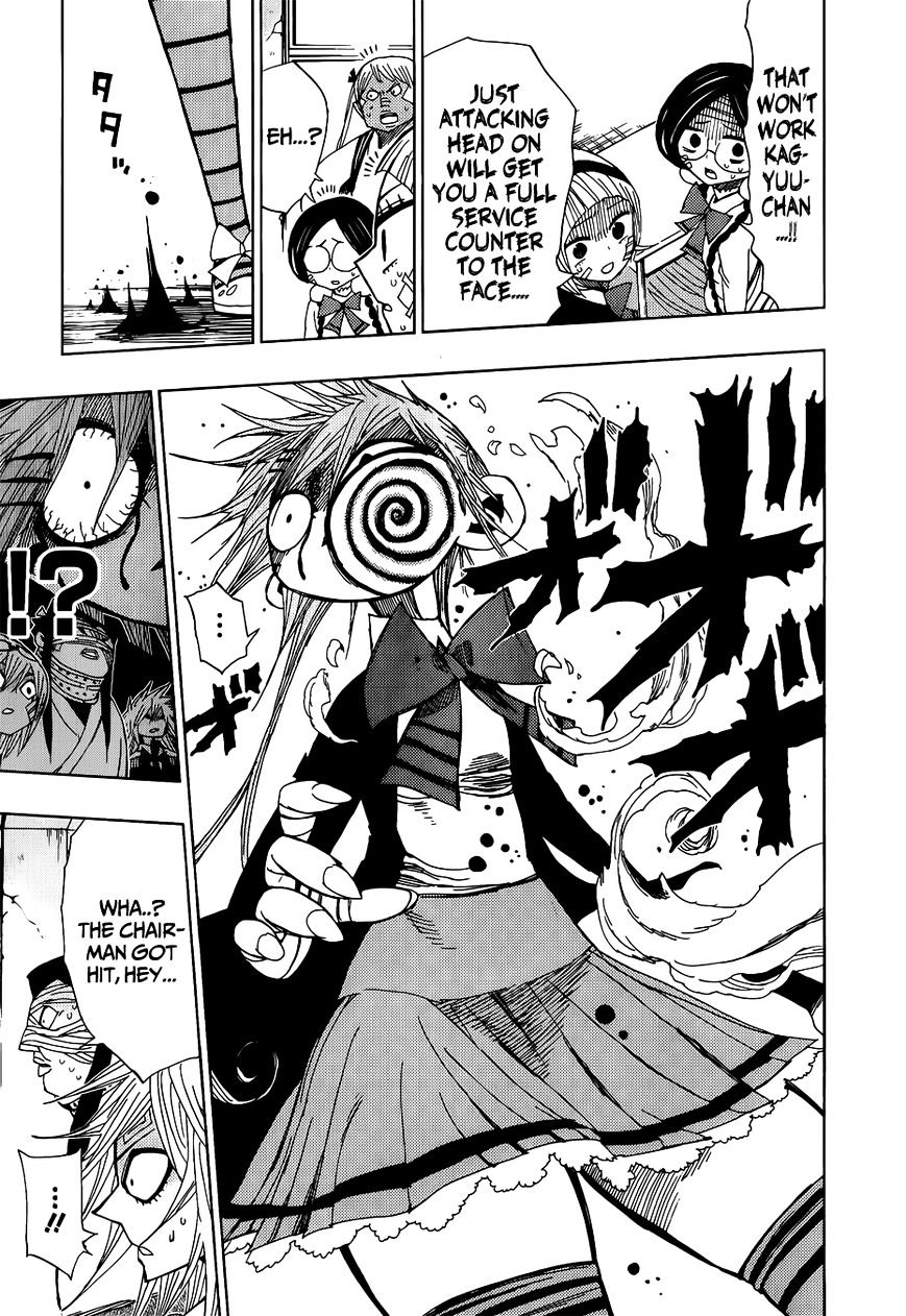 Page 18 of Chapter 28