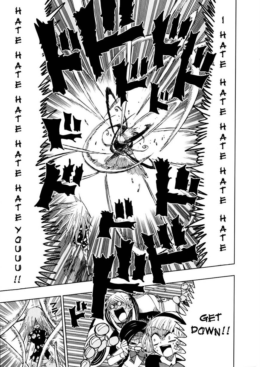 Page 4 of Chapter 29