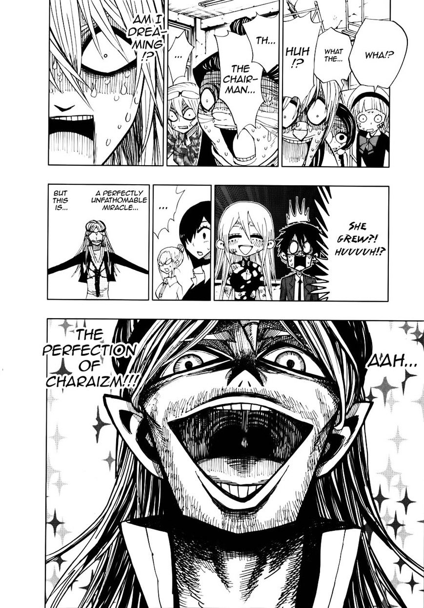 Page 16 of Chapter 29