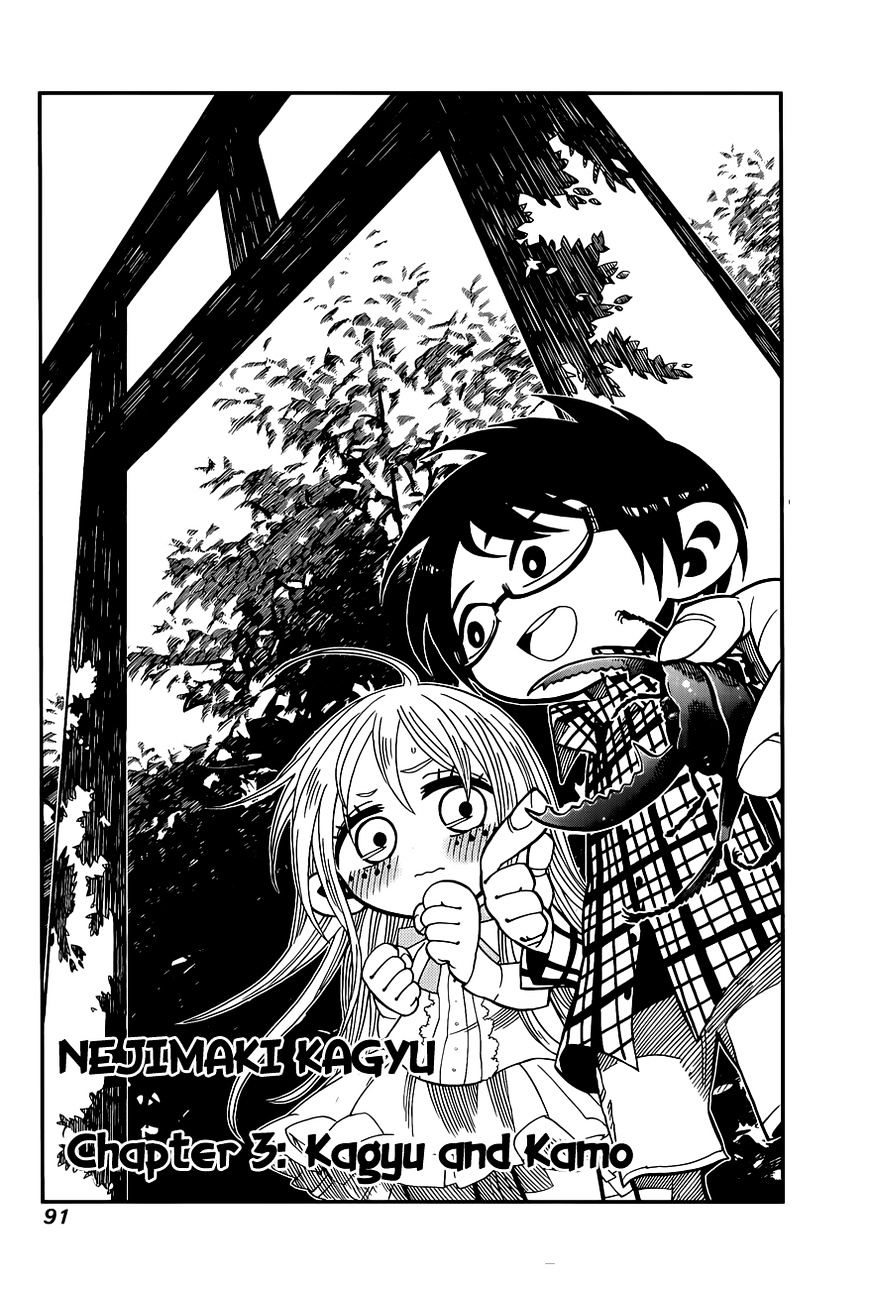 Page 1 of Chapter 3