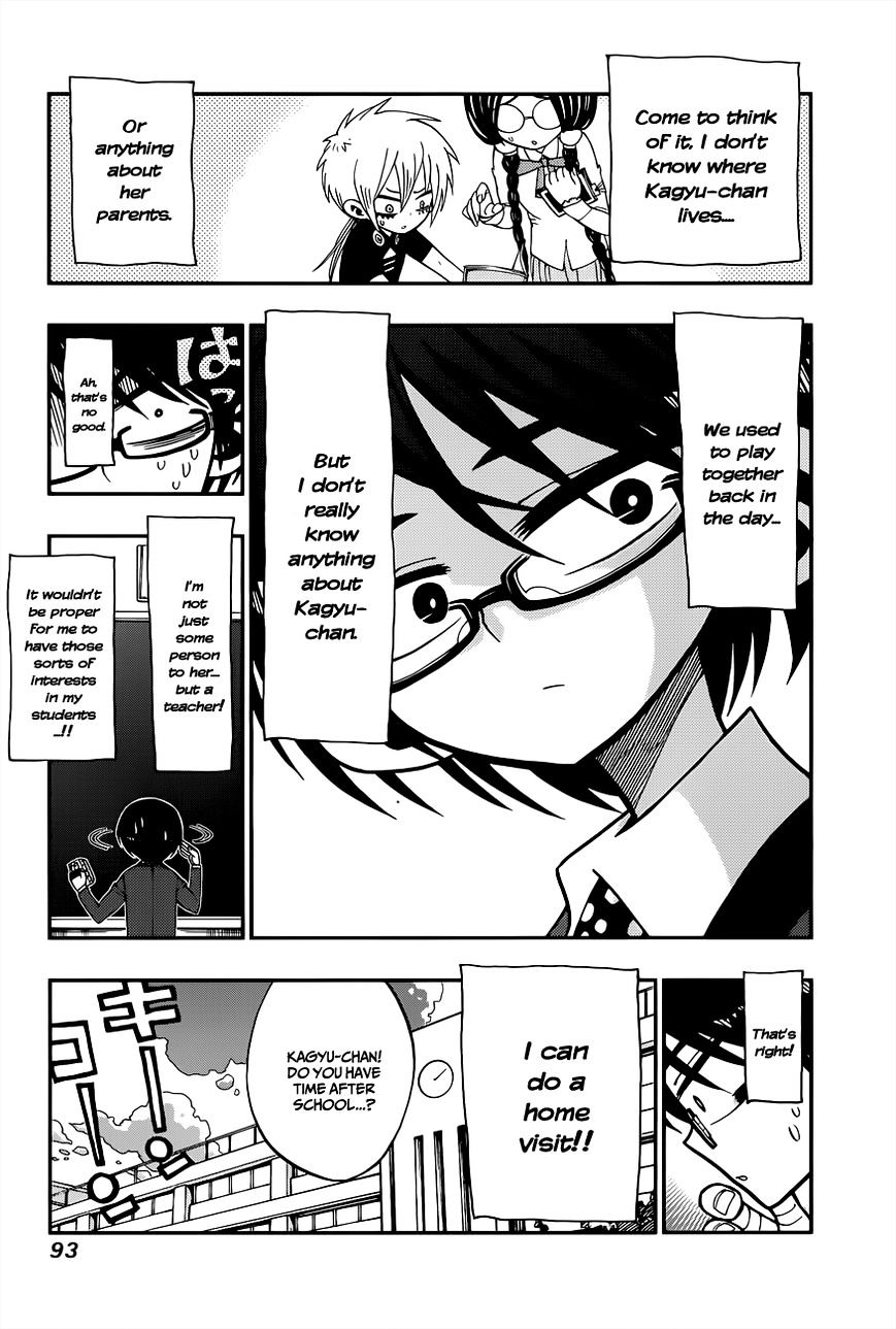 Page 3 of Chapter 3