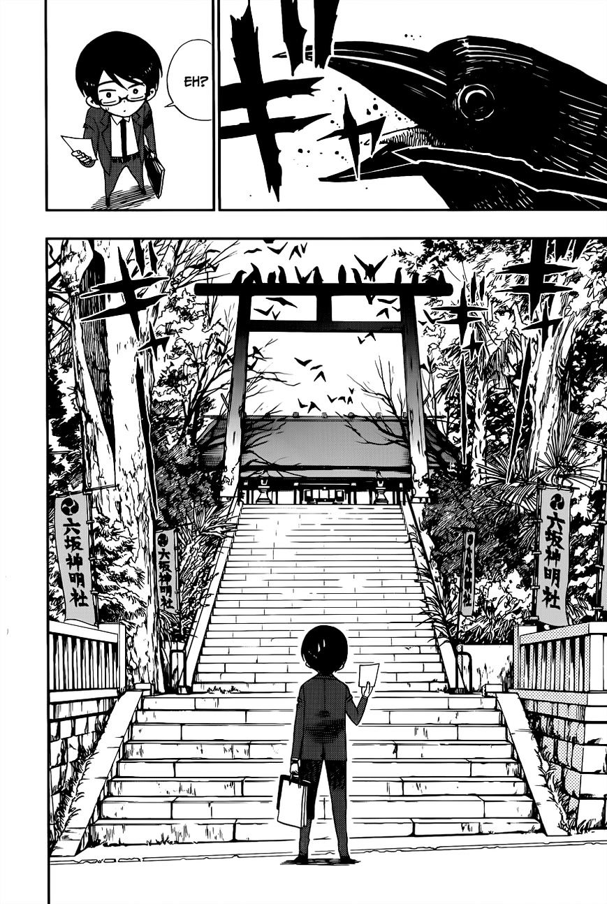 Page 4 of Chapter 3