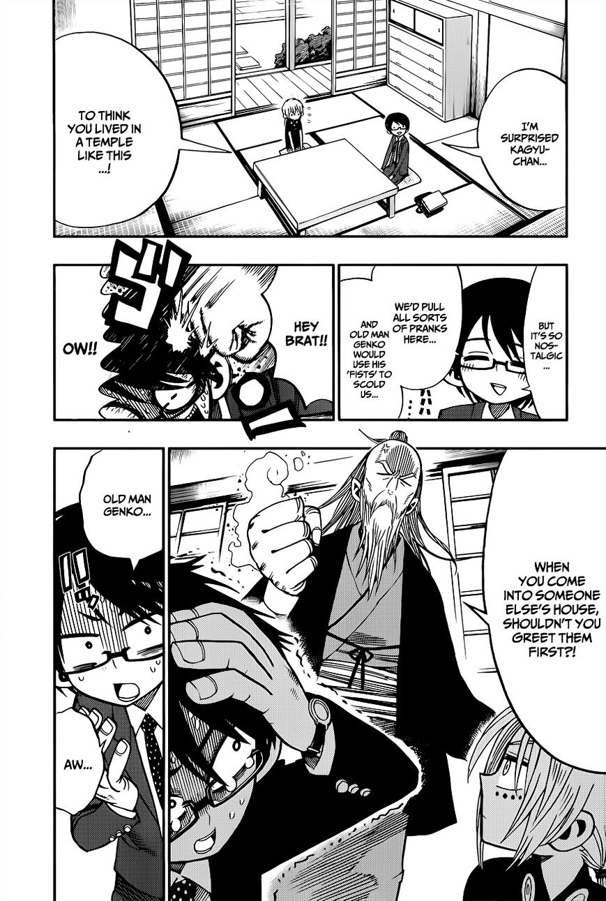 Page 6 of Chapter 3