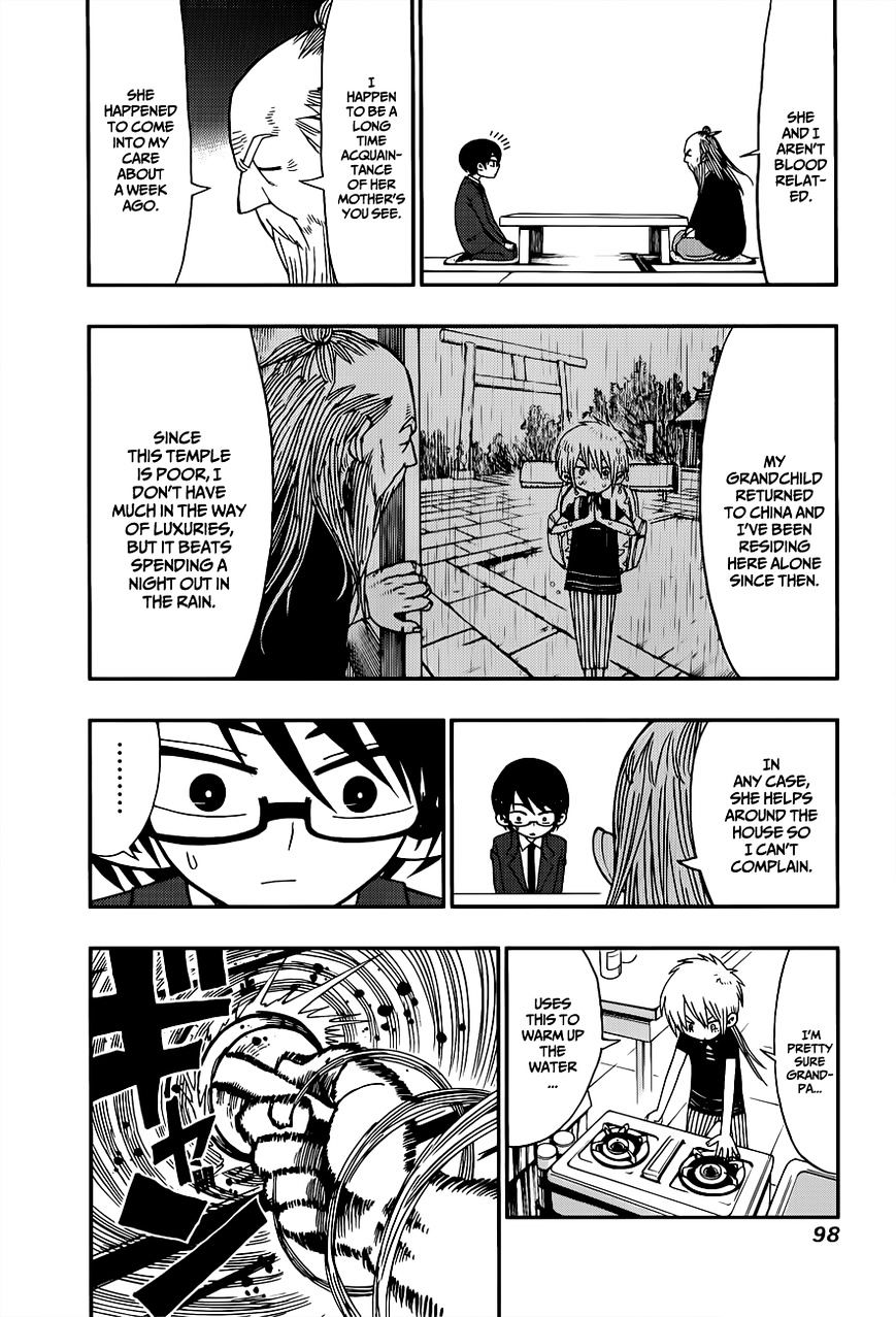 Page 8 of Chapter 3