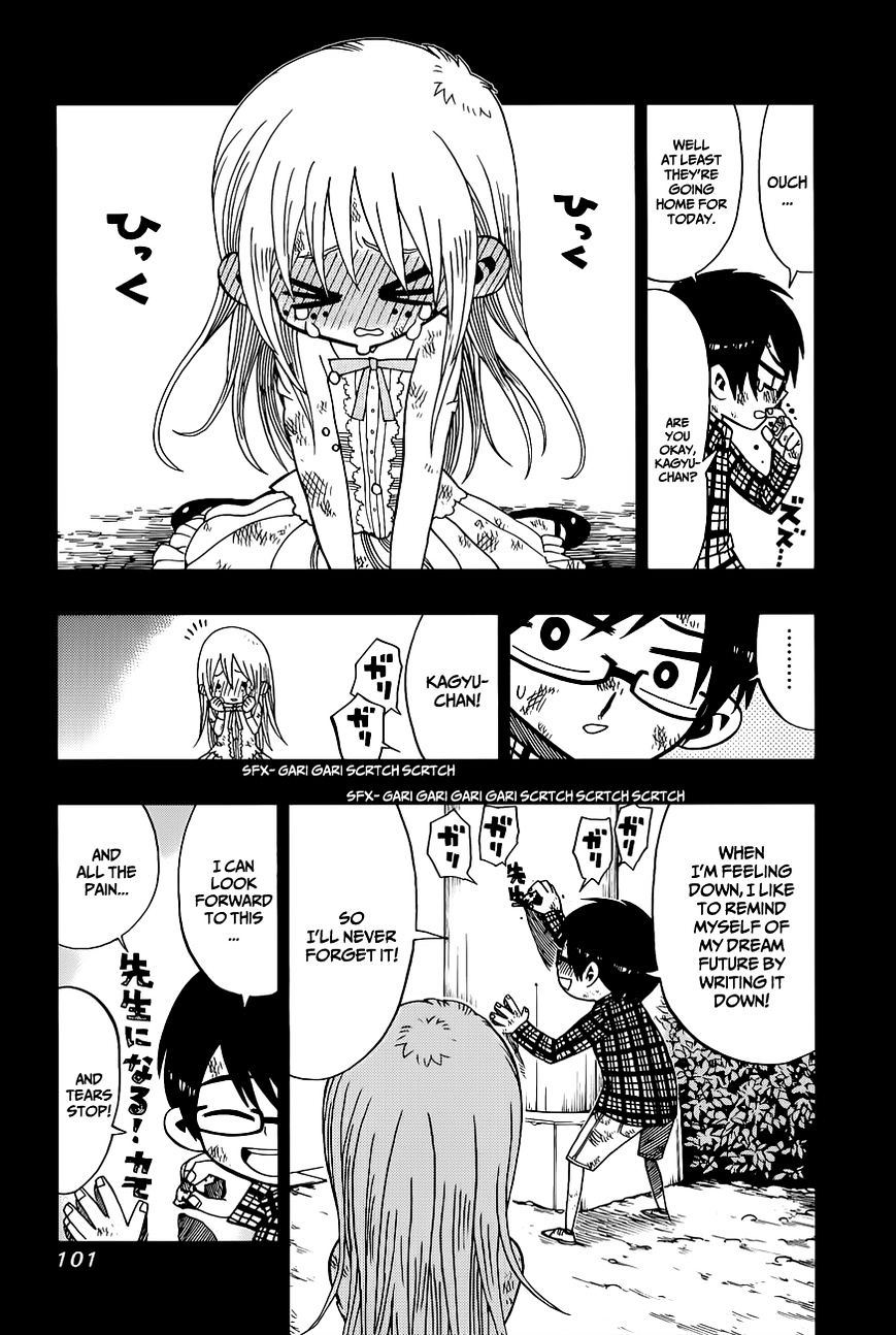 Page 11 of Chapter 3