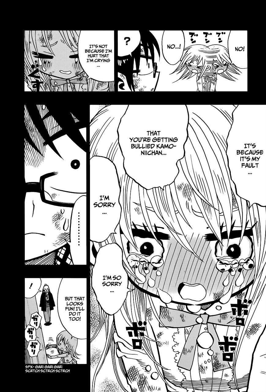 Page 12 of Chapter 3